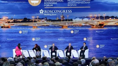 Kyrgyzstan Eyes Bigger EAEU Role at SPIEF 2026 Forum