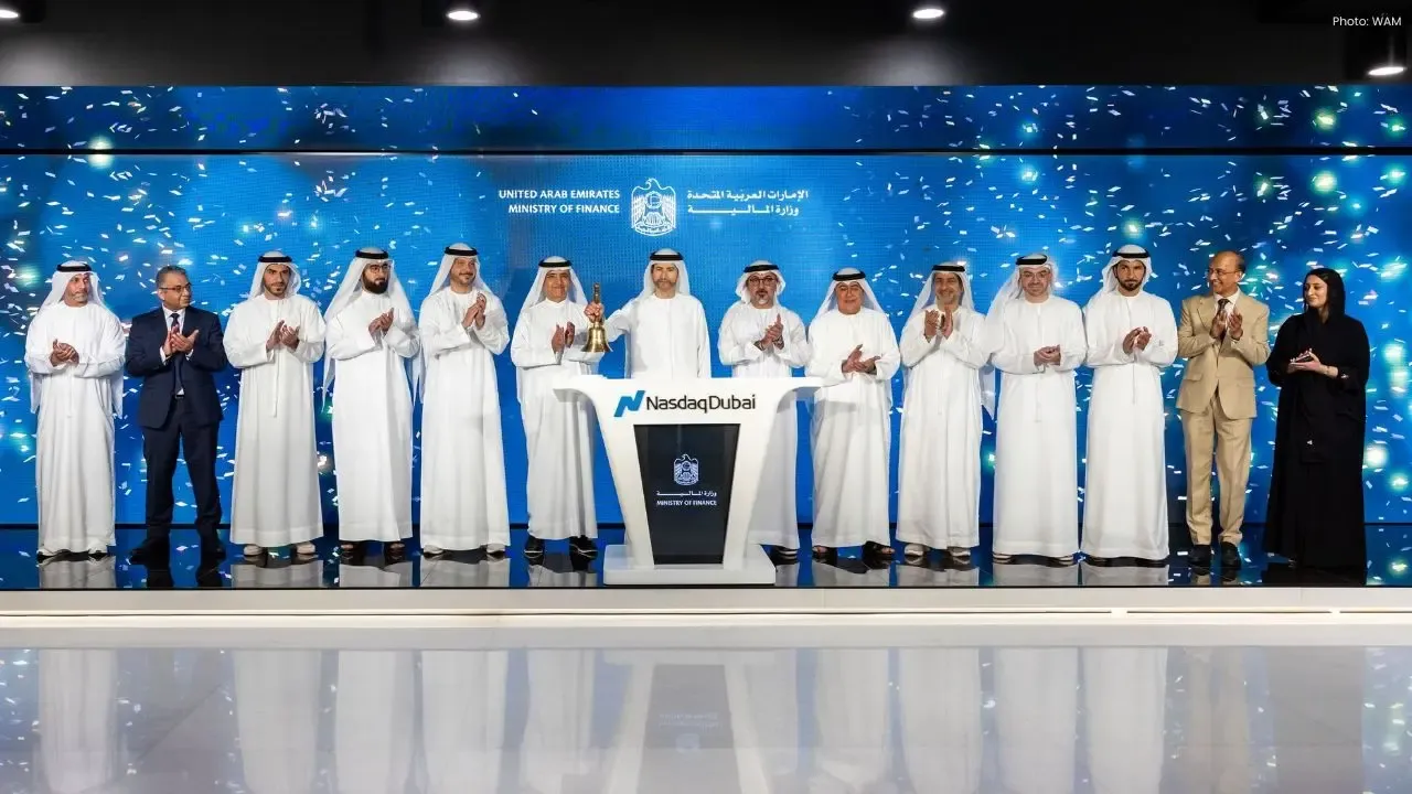 UAE Debuts Sovereign Retail T-Sukuk Following High Demand