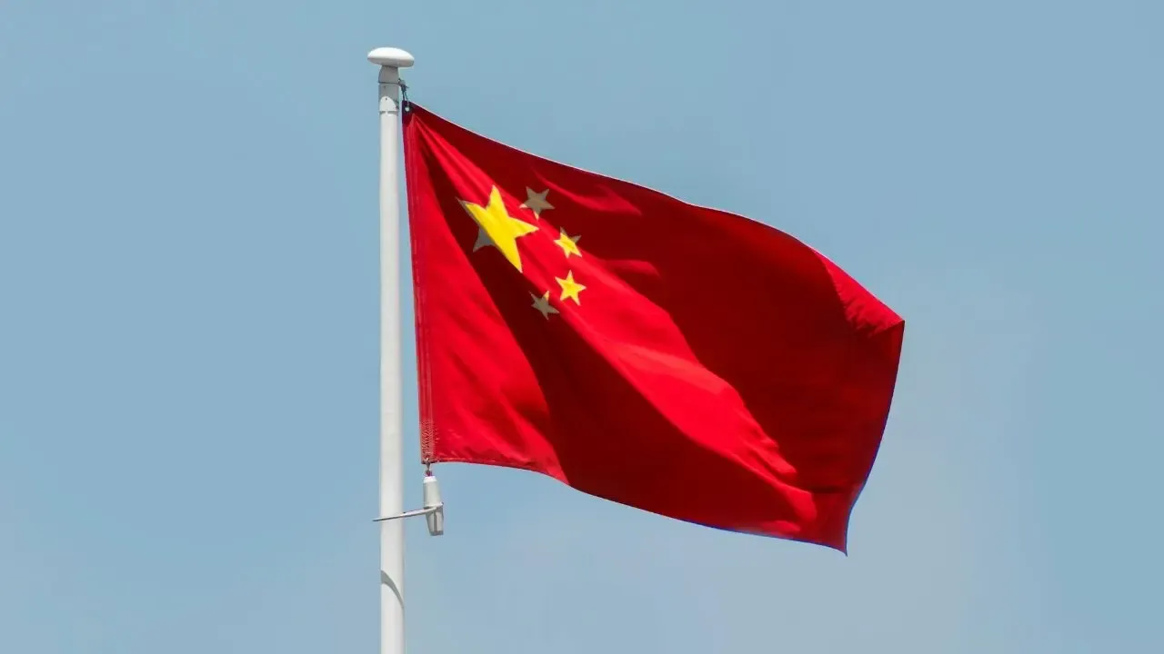 China Sentences Ex-Nanjing Official to Death in $325M Bribery Case
