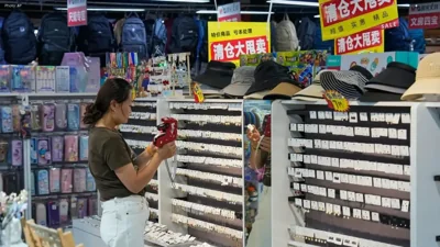 China’s July Exports Slow but Beat Forecast on Tech Demand
