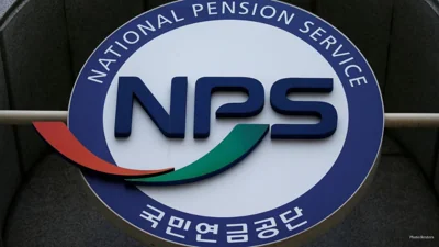 South Korean Pension Fund Seeks India Government Bond Investment Licence