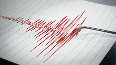 Japan Withdraws False 9.9 Magnitude Earthquake Alert After Error