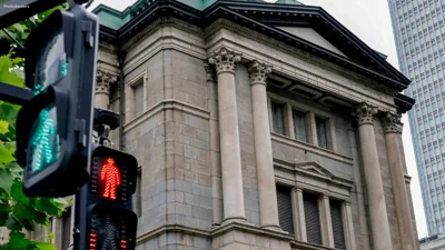 Bank of Japan Signals Possible December Interest Rate Hike