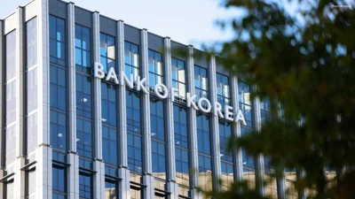 Bank of Korea Warns Won's Rapid Moves Need Close Monitoring